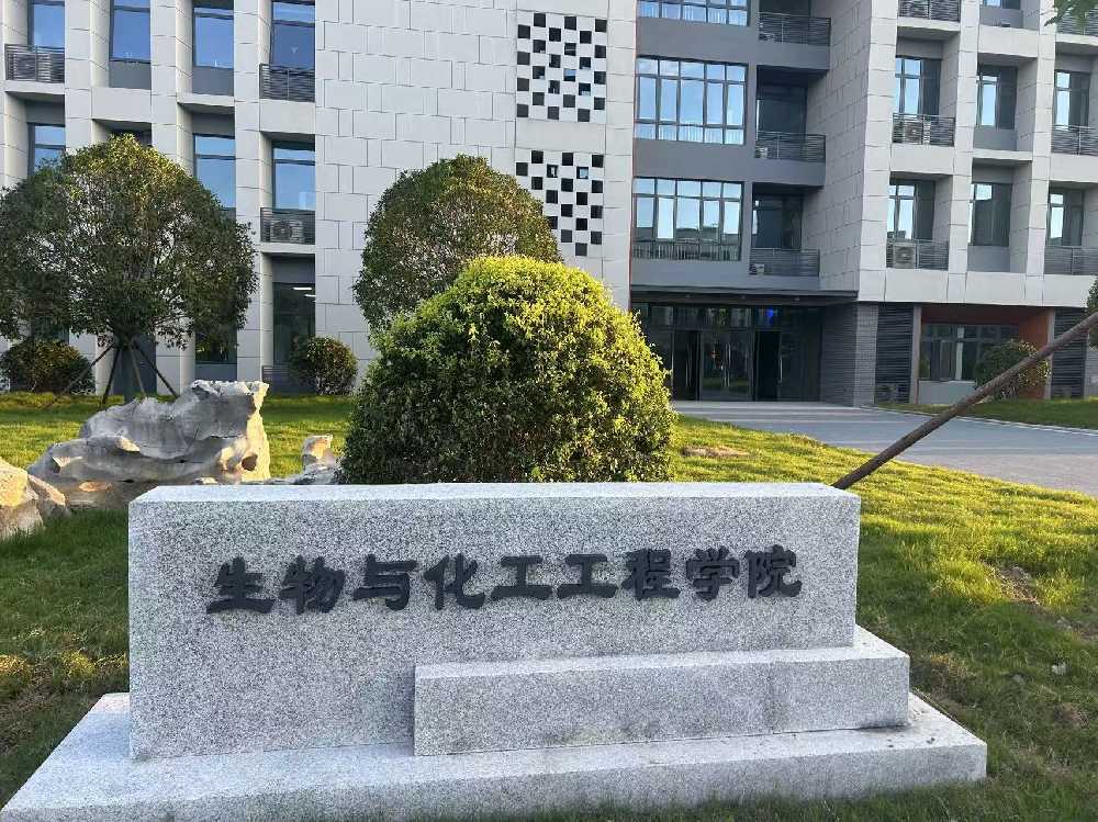 大兴安岭地区扬州职业大学体育场高杆灯项目